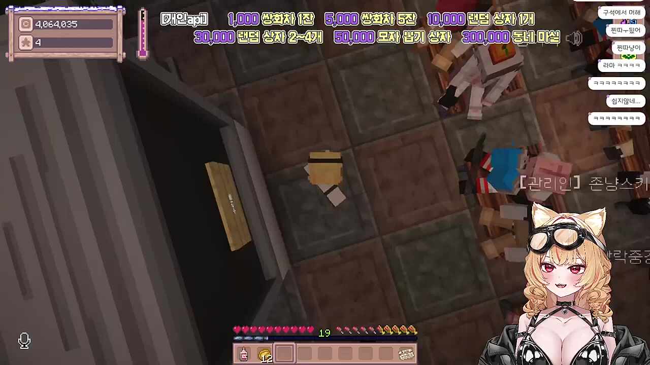 하순이 자기소개