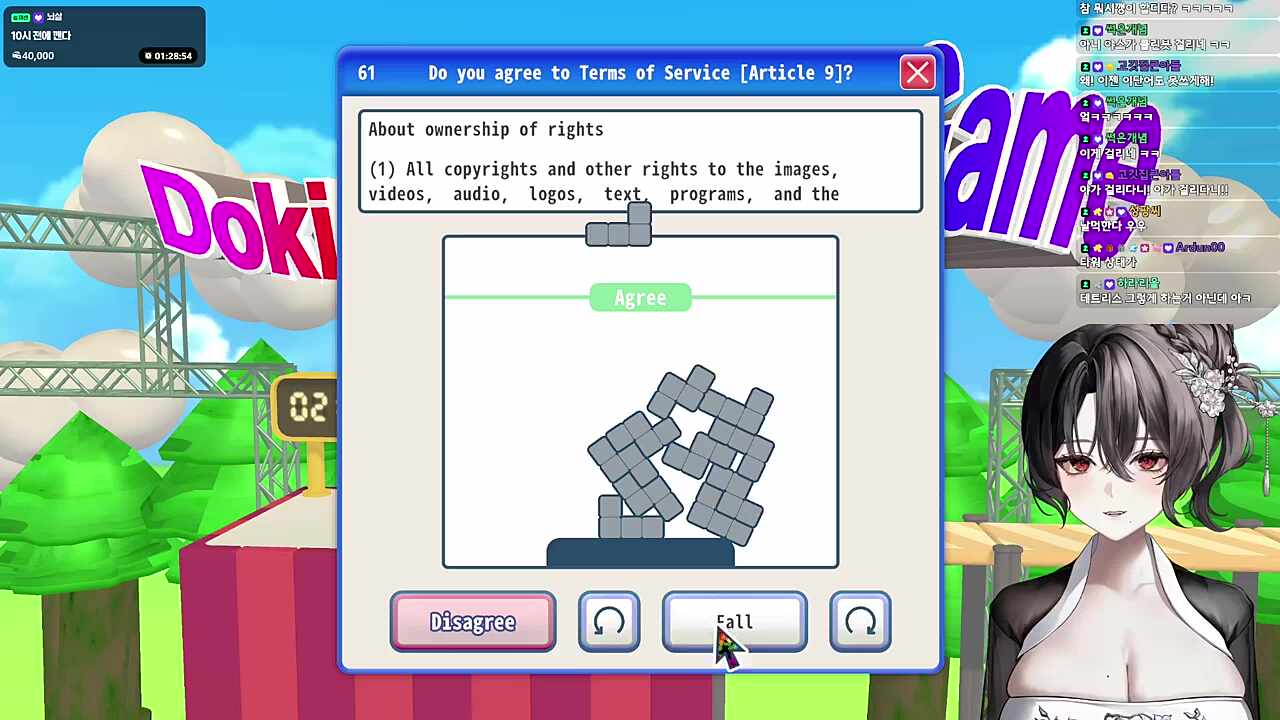 굉장히 스무th하게~ 씌바!