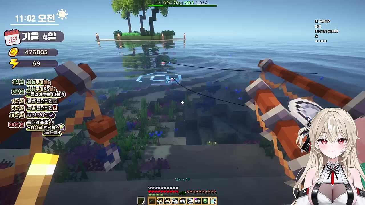 시요 아카시아 오디션 썰