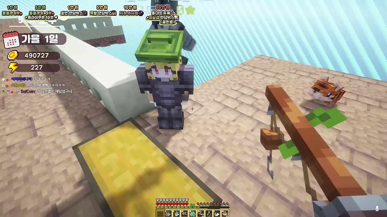 금프로디테와 쳐녀의 여신 아르테미스