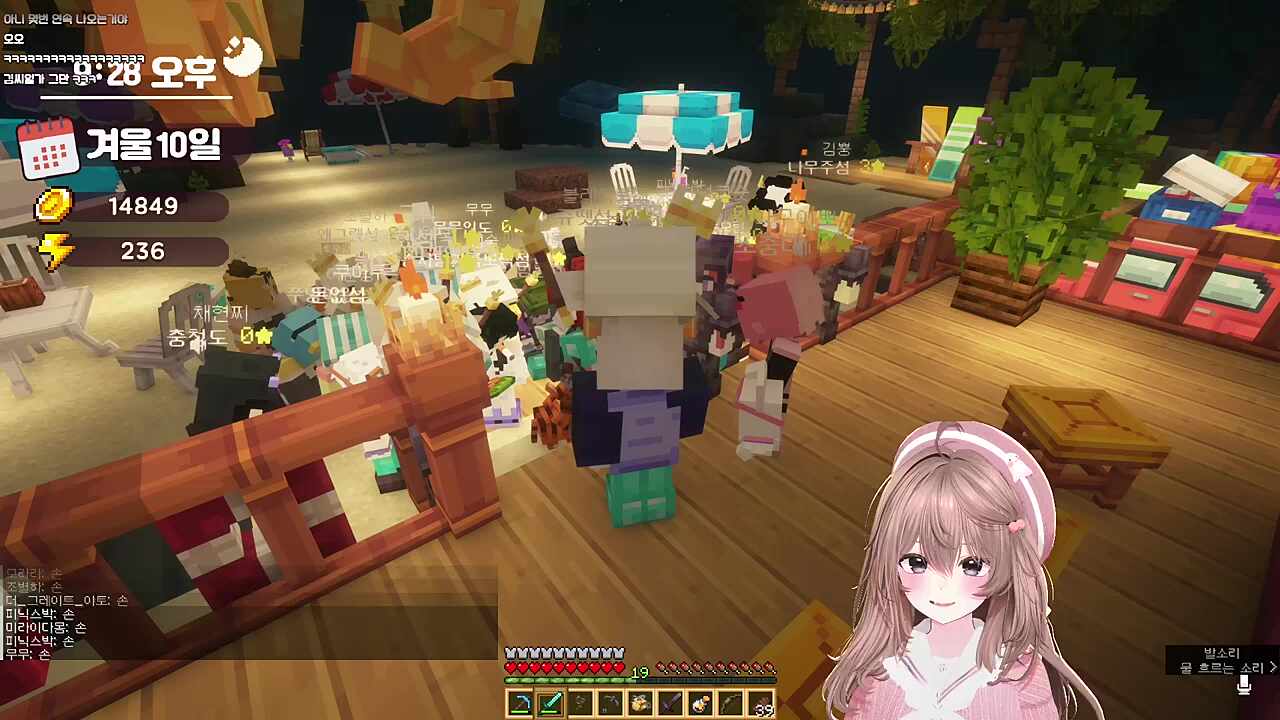 또 소환된 김씨일가