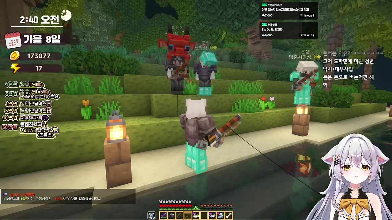 대부업자 독쌤 ㄷㄷㄷㄷ