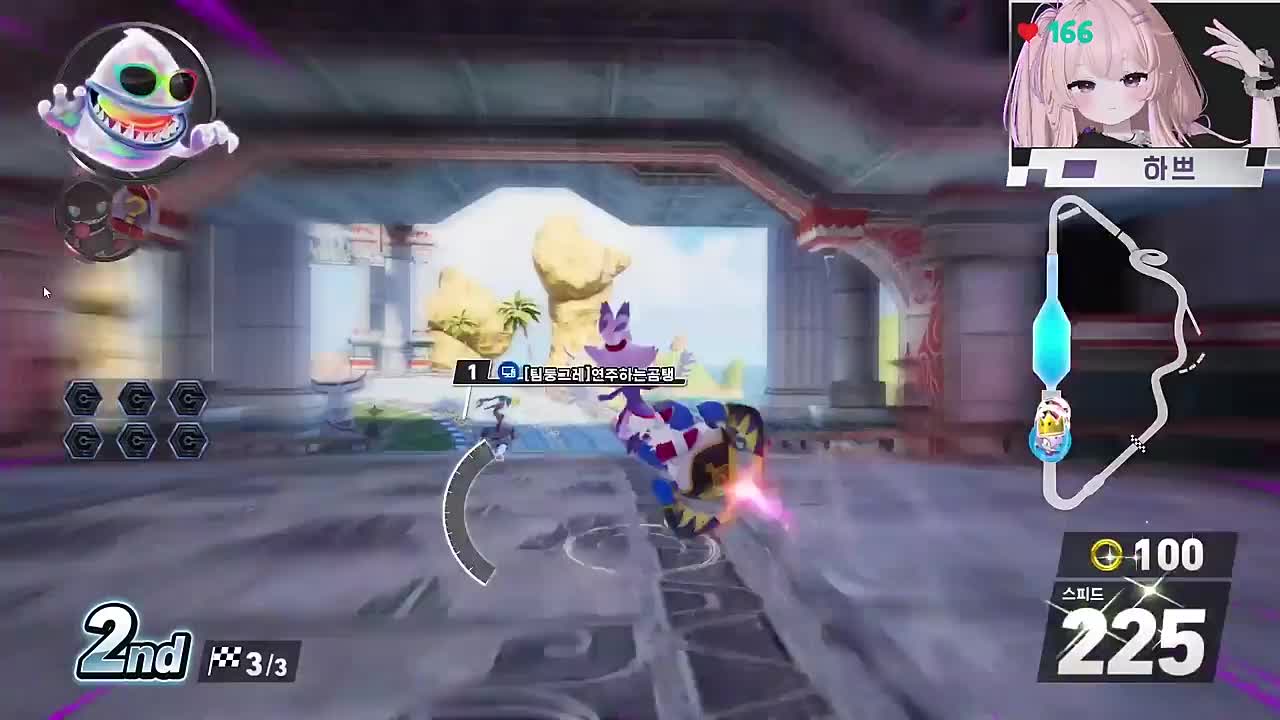 [치스티벌] 1세트 마지막에 까비ㅠㅠ