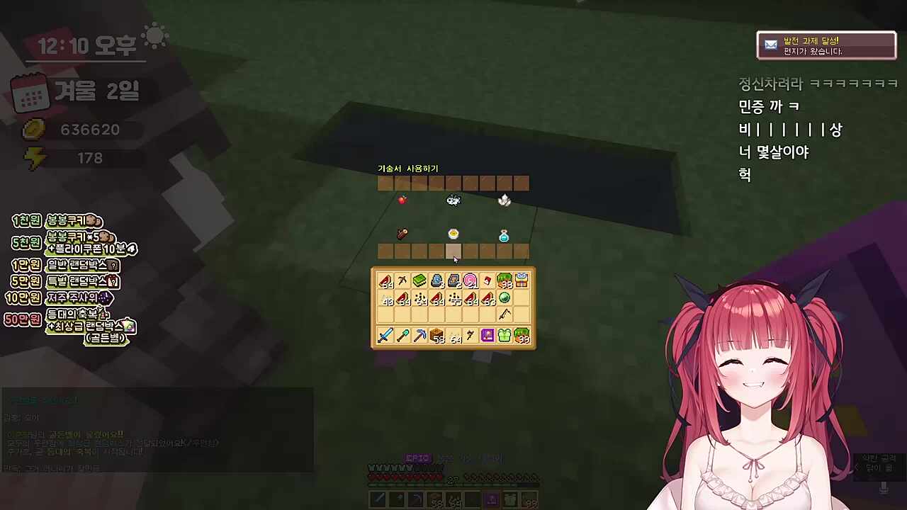 키유씨 몇살이에요?