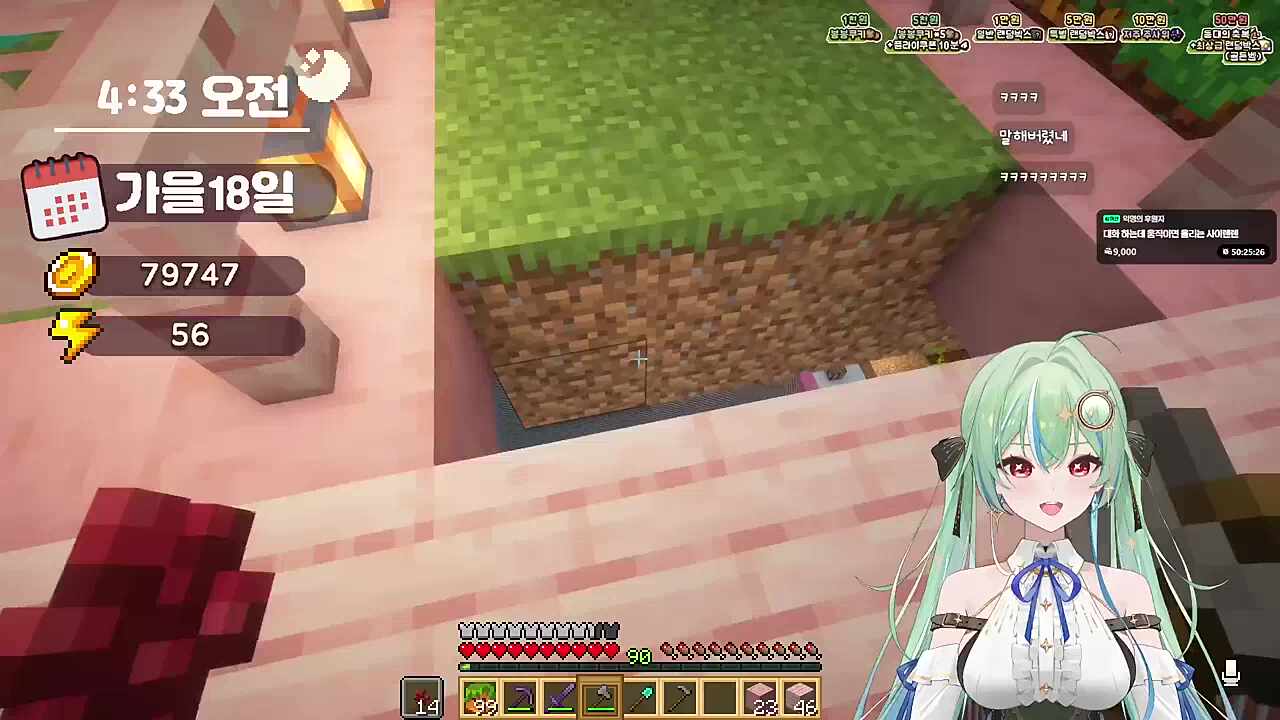 ㅋㅋㅋㅋㅋㅋㅋㅋㅋㅋㅋㅋ