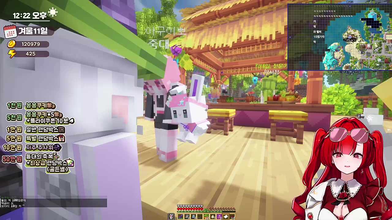 마지막 문제 앞두고 튕긴 이뽀님 ㅋㅋㅋㅋㅋ