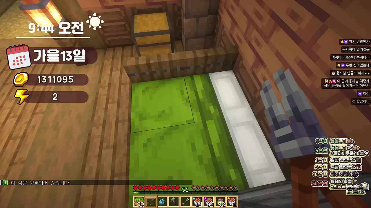 침대가 두개네요?