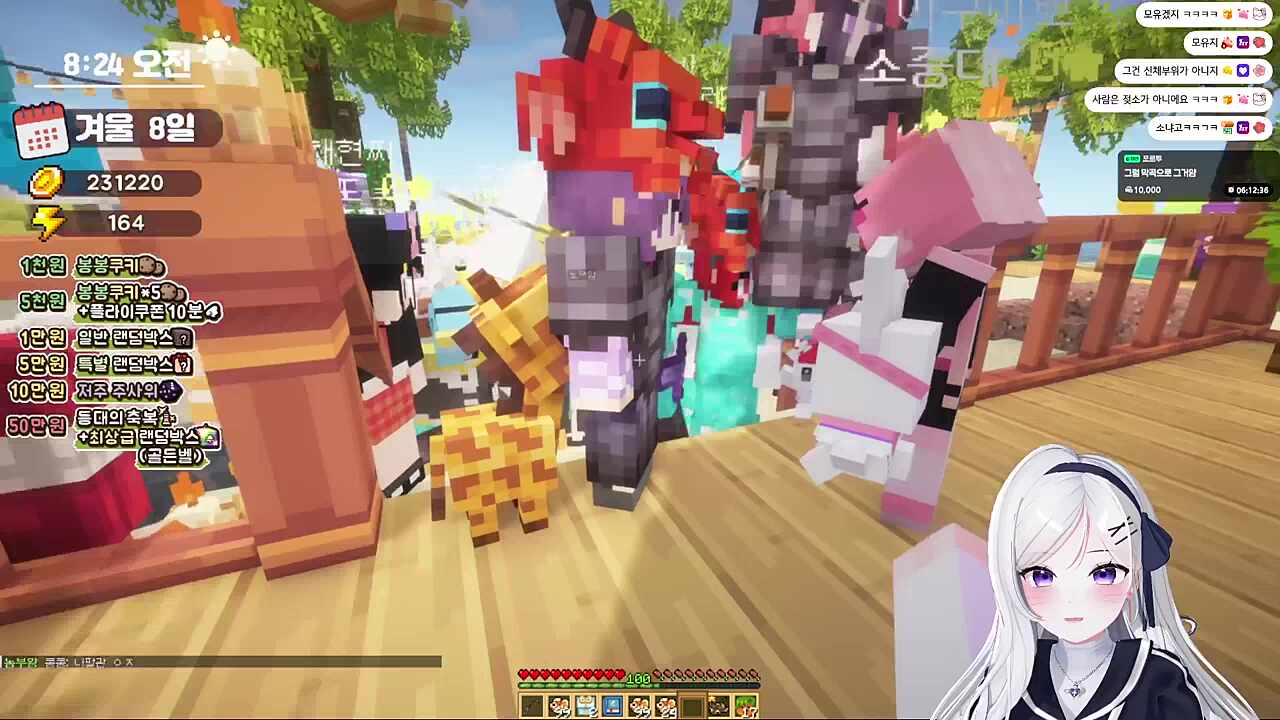 모라라) 자궁, 난소, 나팔관 피닉스박) 나팔관은 귀에 있는거 아니야?