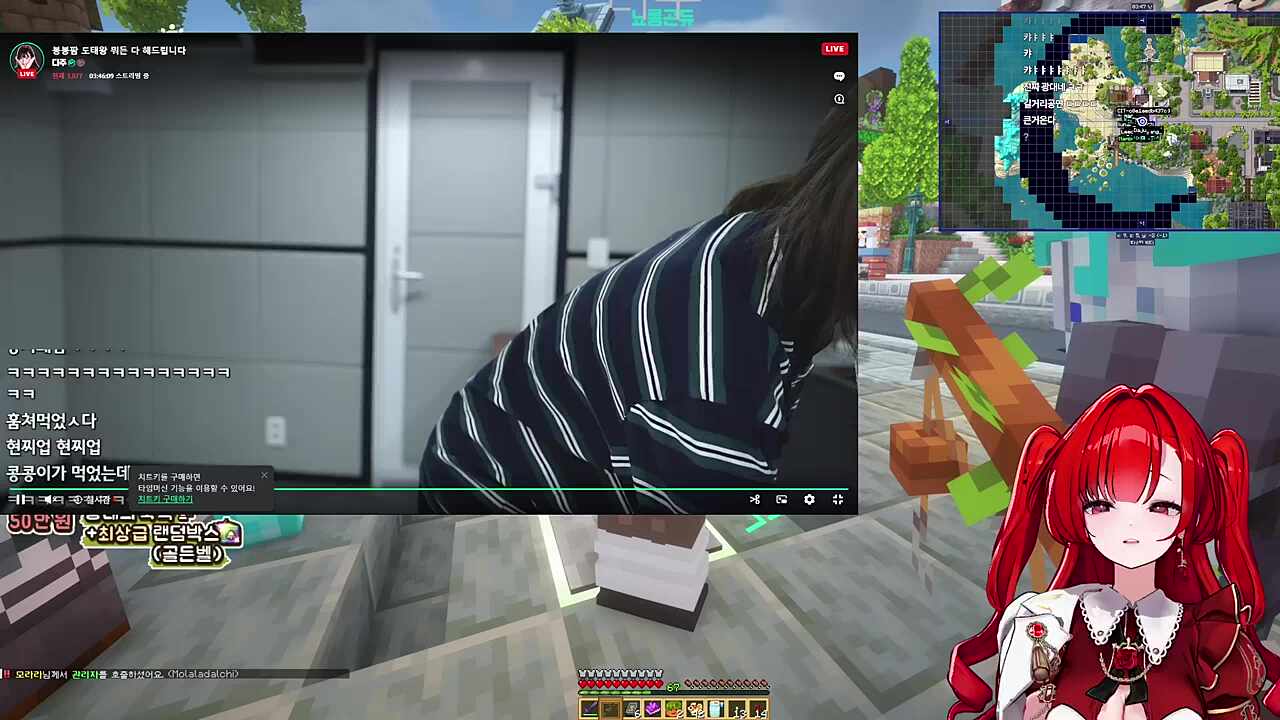 공짜로 보는 채신기술