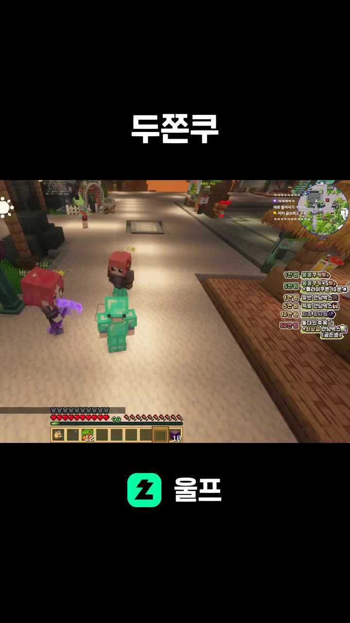 잘하는 집을 안가봐서 그래