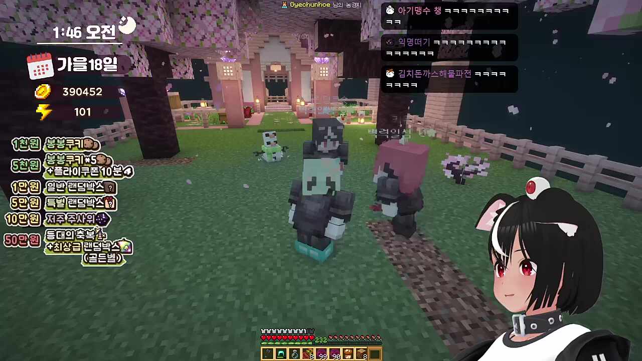 독키유성대모사