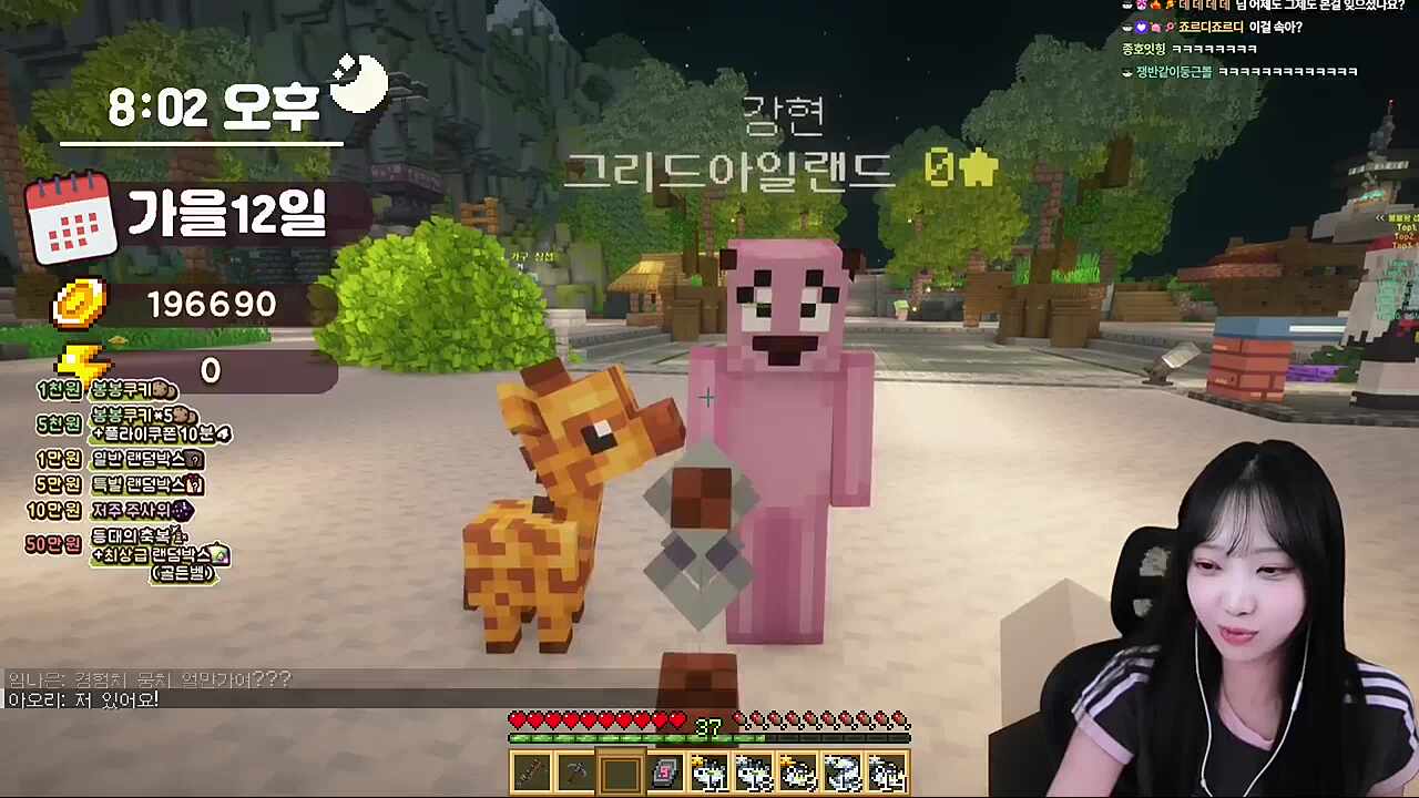 명훈군 디스카운트..