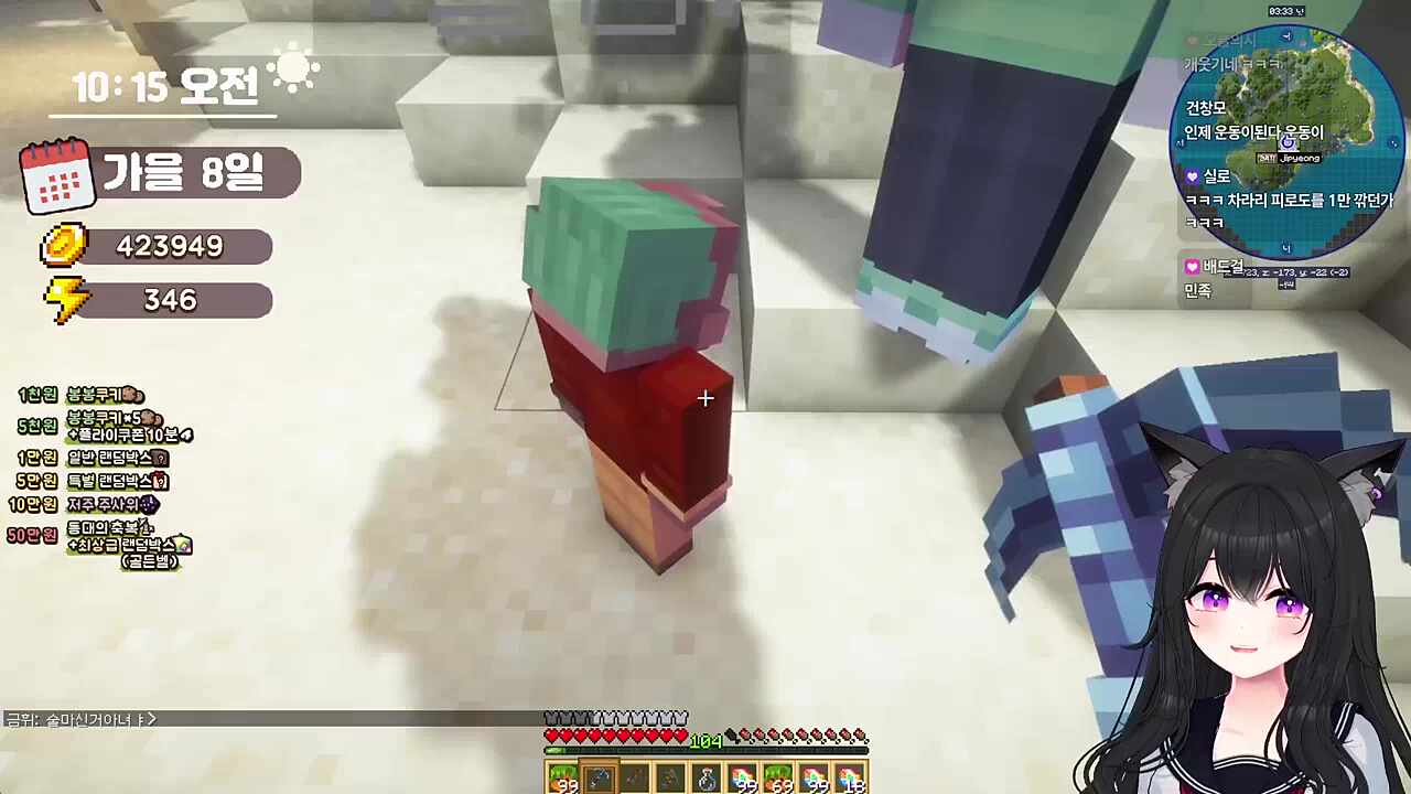 운영자도 모르는거