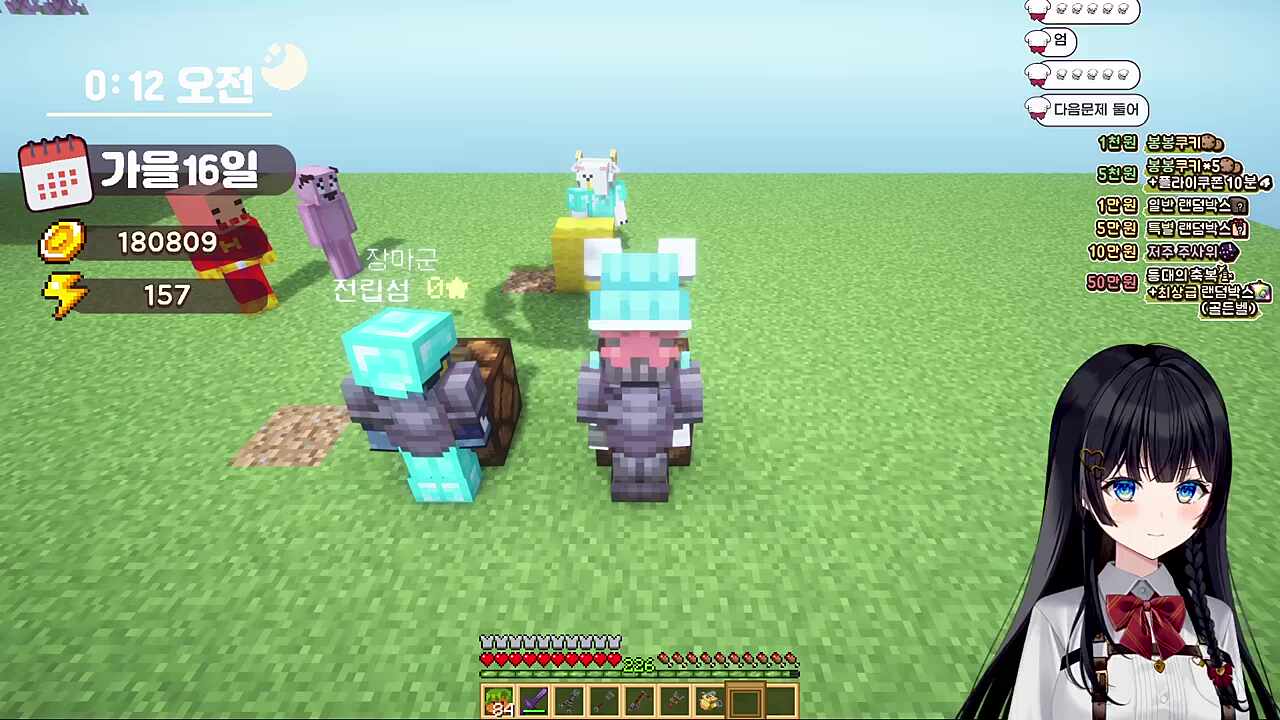 이탈리아의 수도는?