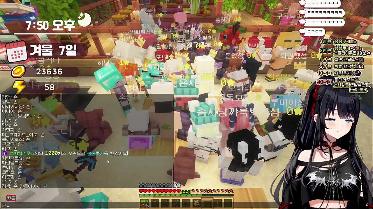 "공깆 중에 비중이 가장 높은 원소? 구름?"