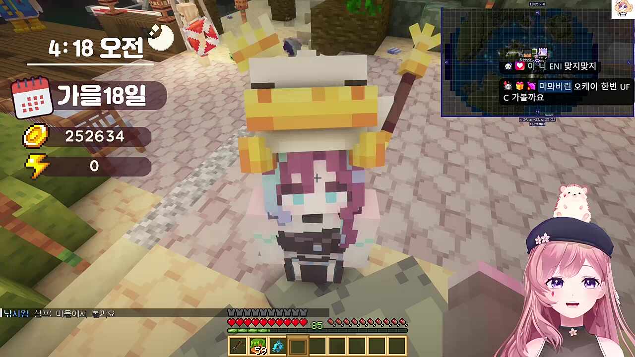 화안내기 내기 ㅋㅋ