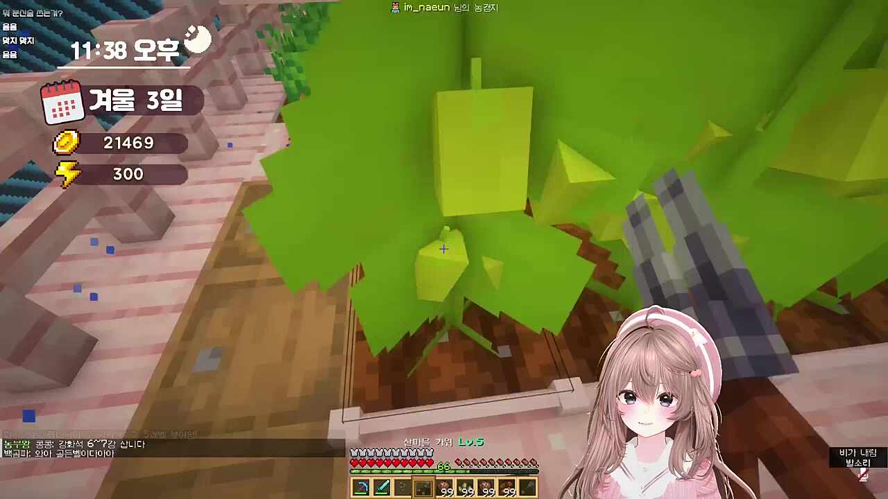 발로내전 250파티