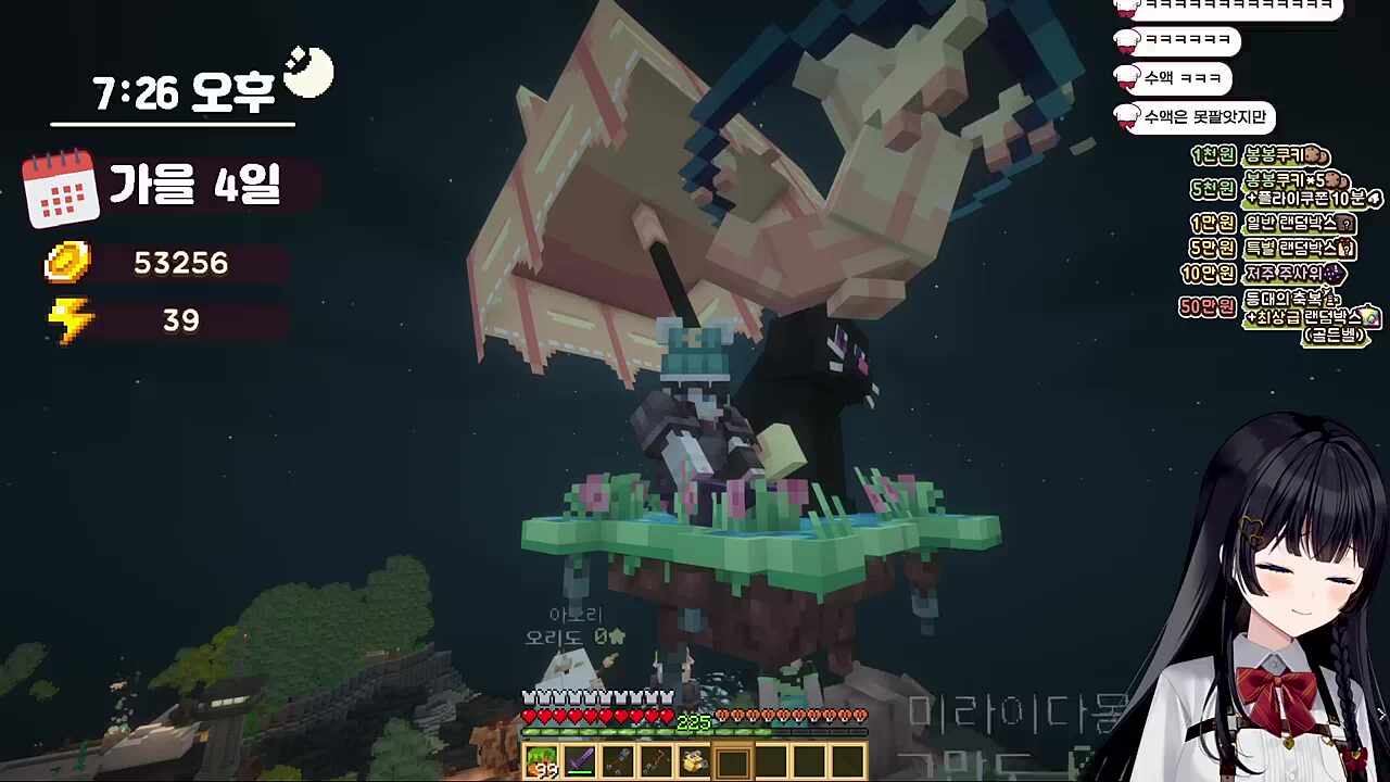 너무 창피해 ㅠㅠ 안쓰럽고..