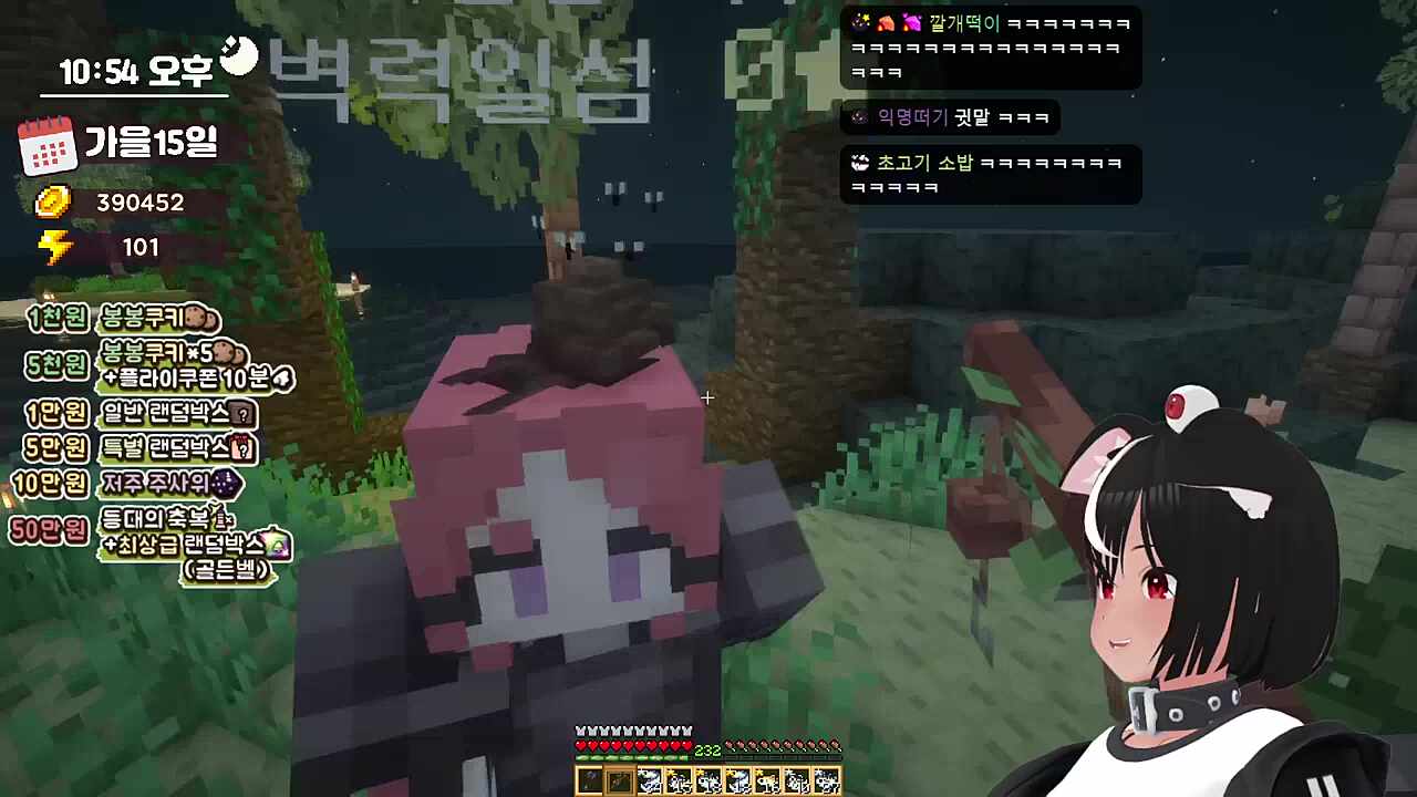 기빨린 카린케익