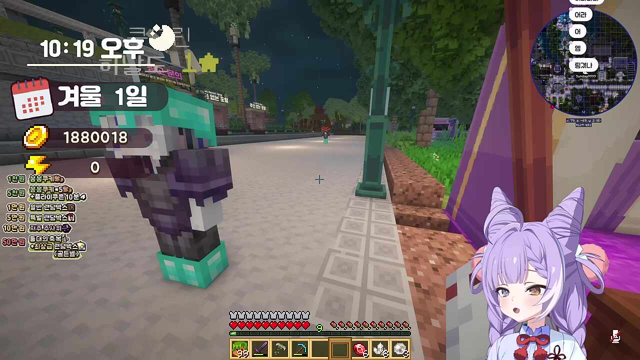 다주TV의 수위가 너무 높았던 걸까?