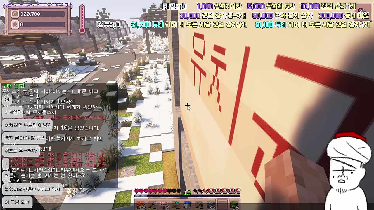 브루탈리즘 건축(아님)