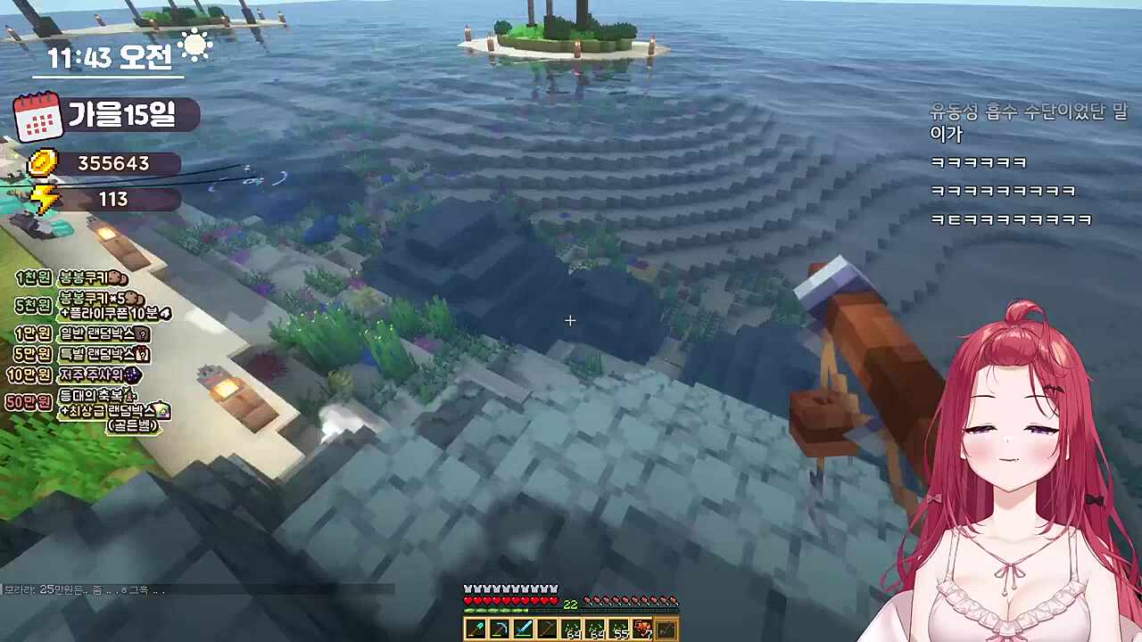 선데이가 그분이신가? 버튜버인줄 알았는데