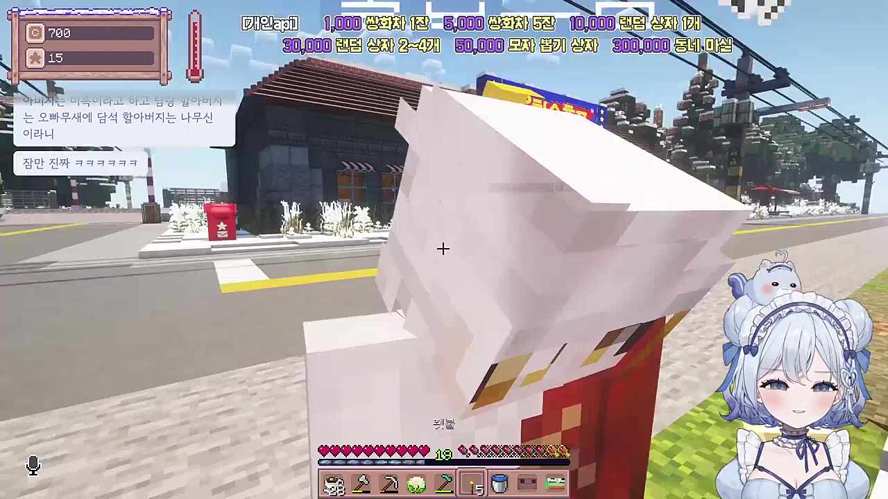 뭔가 이상한 스님