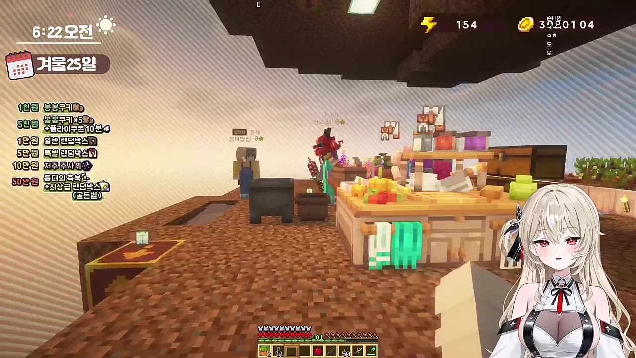 ㅋㅋㅋㅋㅋㅋㅋㅋ