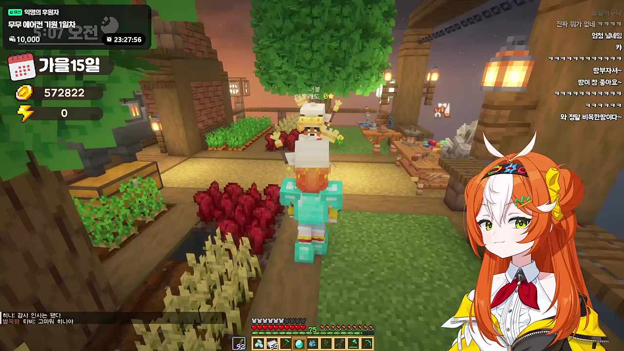 너불님의 계략에 속지 않는 무무ㅋㅋ 직전에 울프님 보고왔음 ㅋㅋ