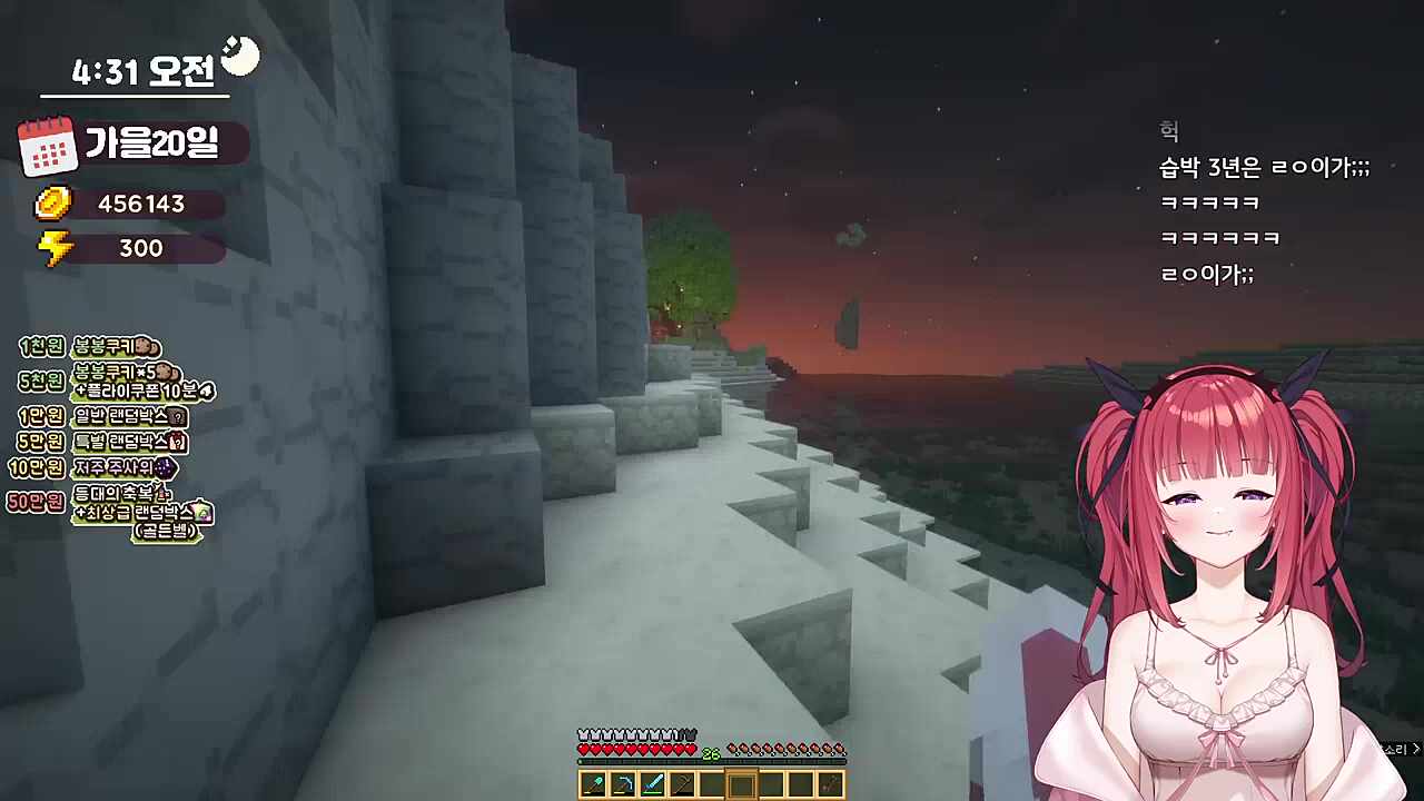 아리사) 넌 우리의 영원한 막내야