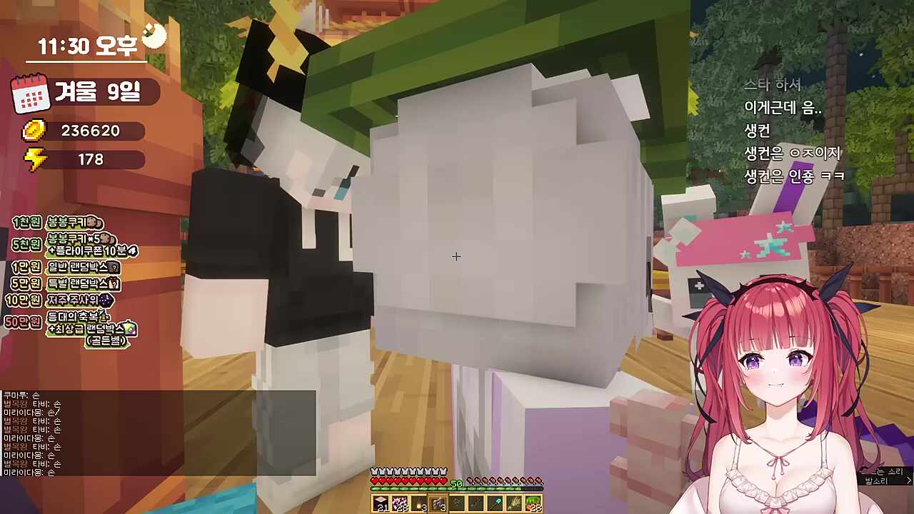 (시장경제의 기본원리) ...아나바다 아니야?