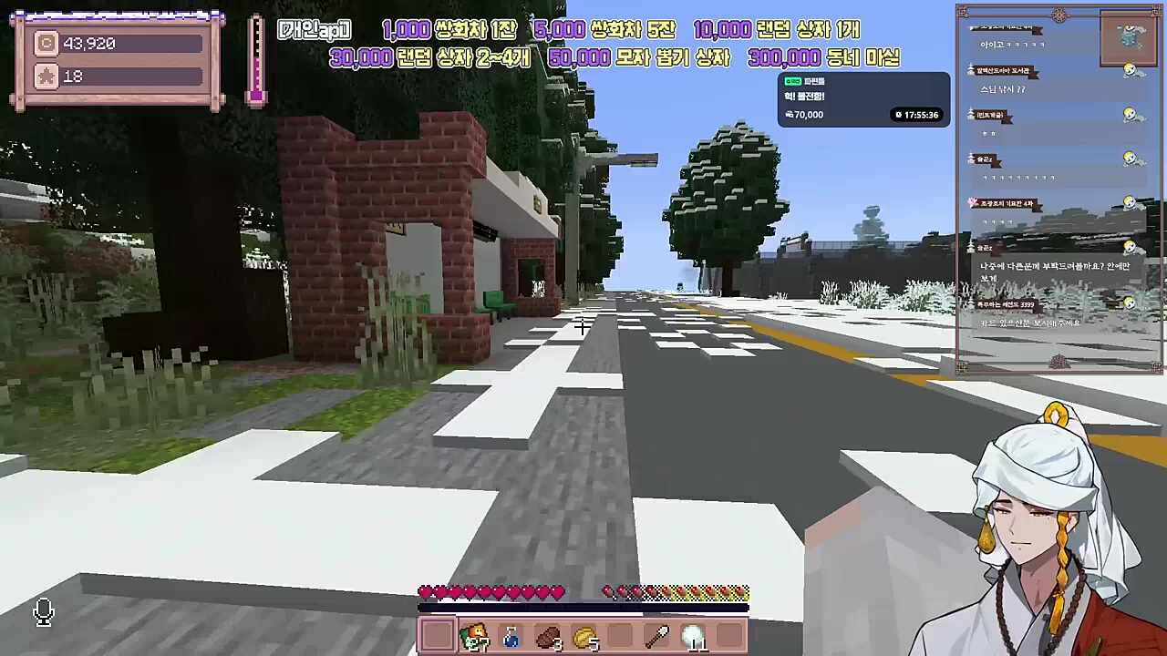 나뭇가지 신님..