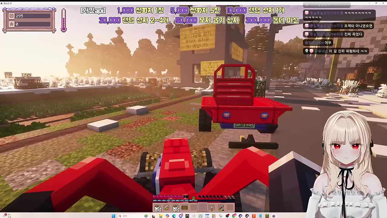 한국 지방 그 어딘가