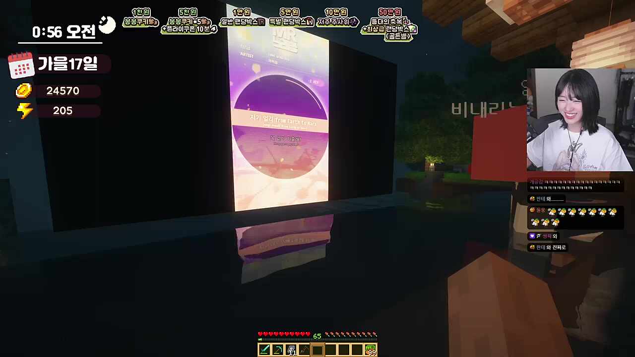 영듀언니랑 듀엣