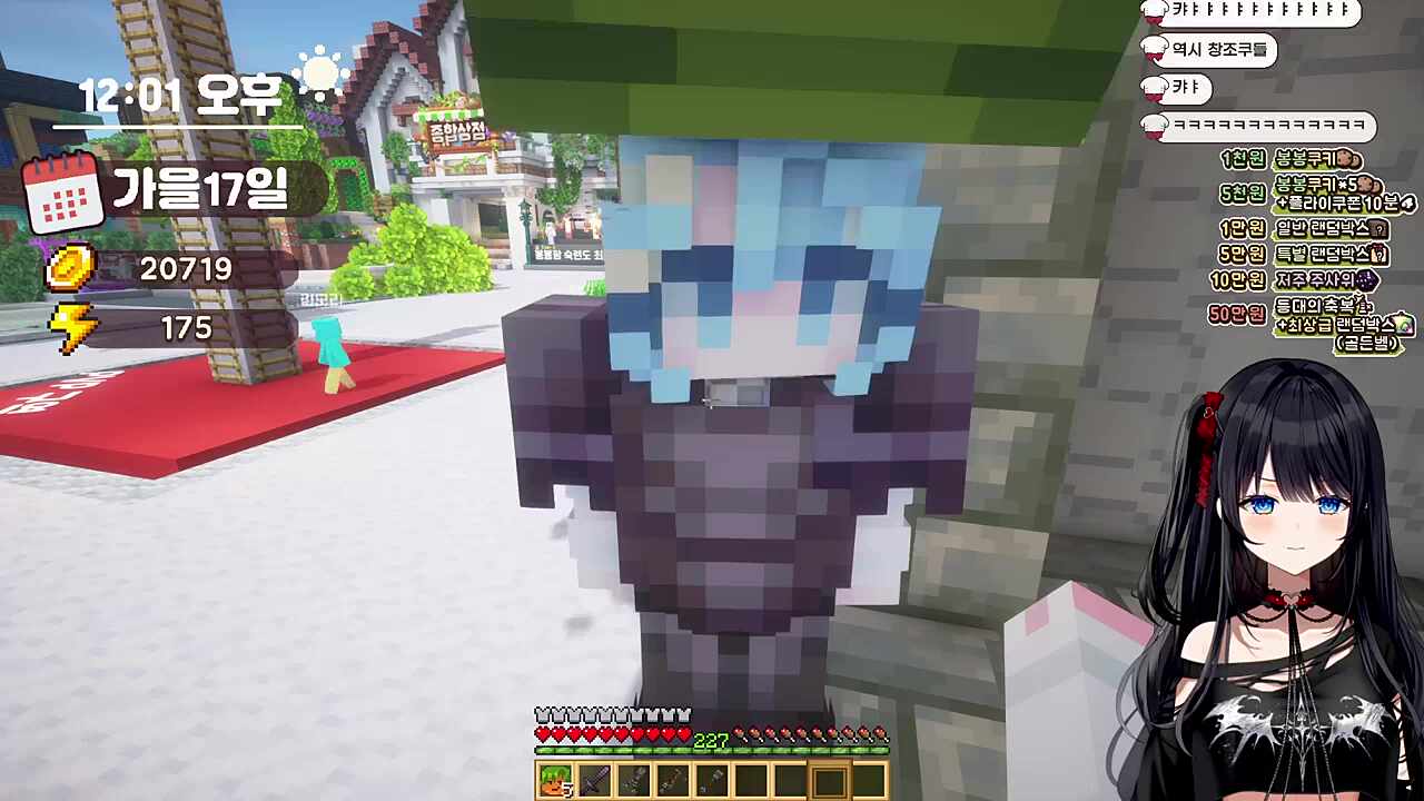 울산이 광역시야?