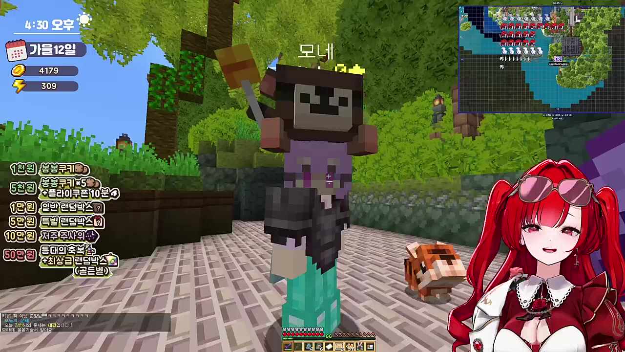 아니 쭈냥님 ㅋㅋㅋㅋ