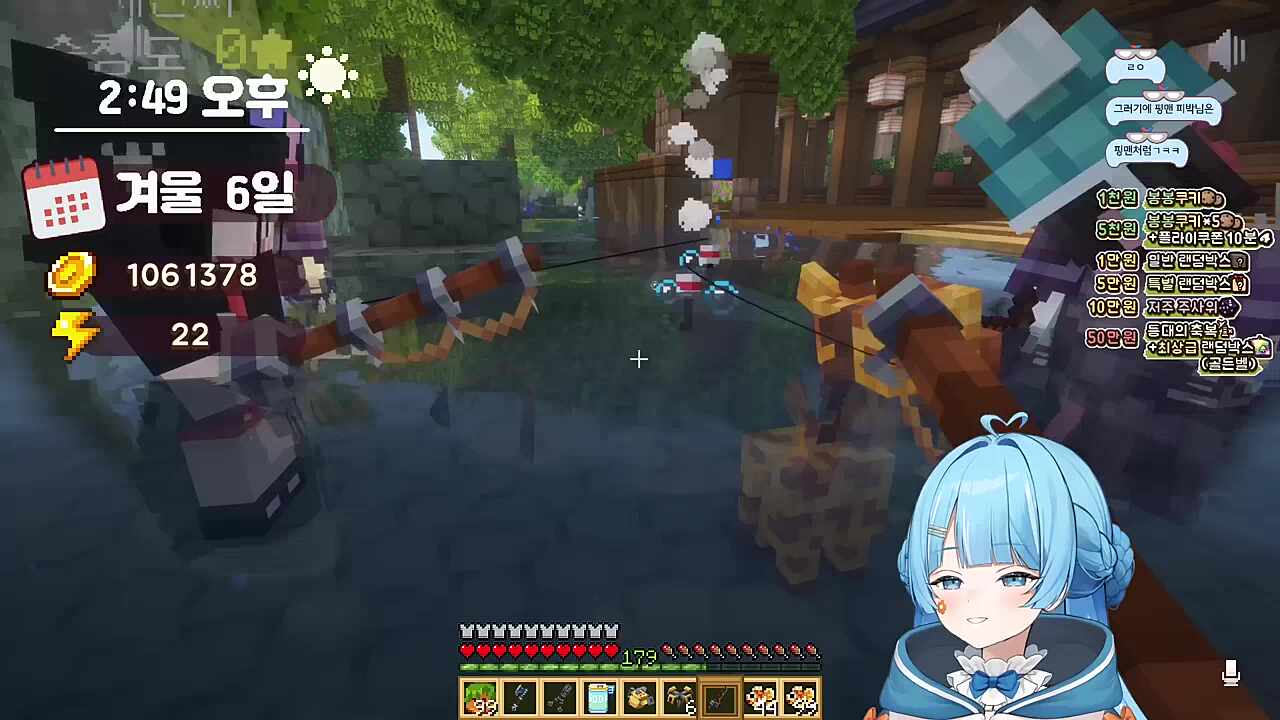 타비) 핑맨님도 피박님도 ㅉㅉ 이야기했었어 이런 걸로 나락 가지 않아 김뿡) 타비님 할 만한 사람이 하면 안 가 채현찌) 니도 그런 걸 할 만한 사람이었기 때문에 부르는 거야