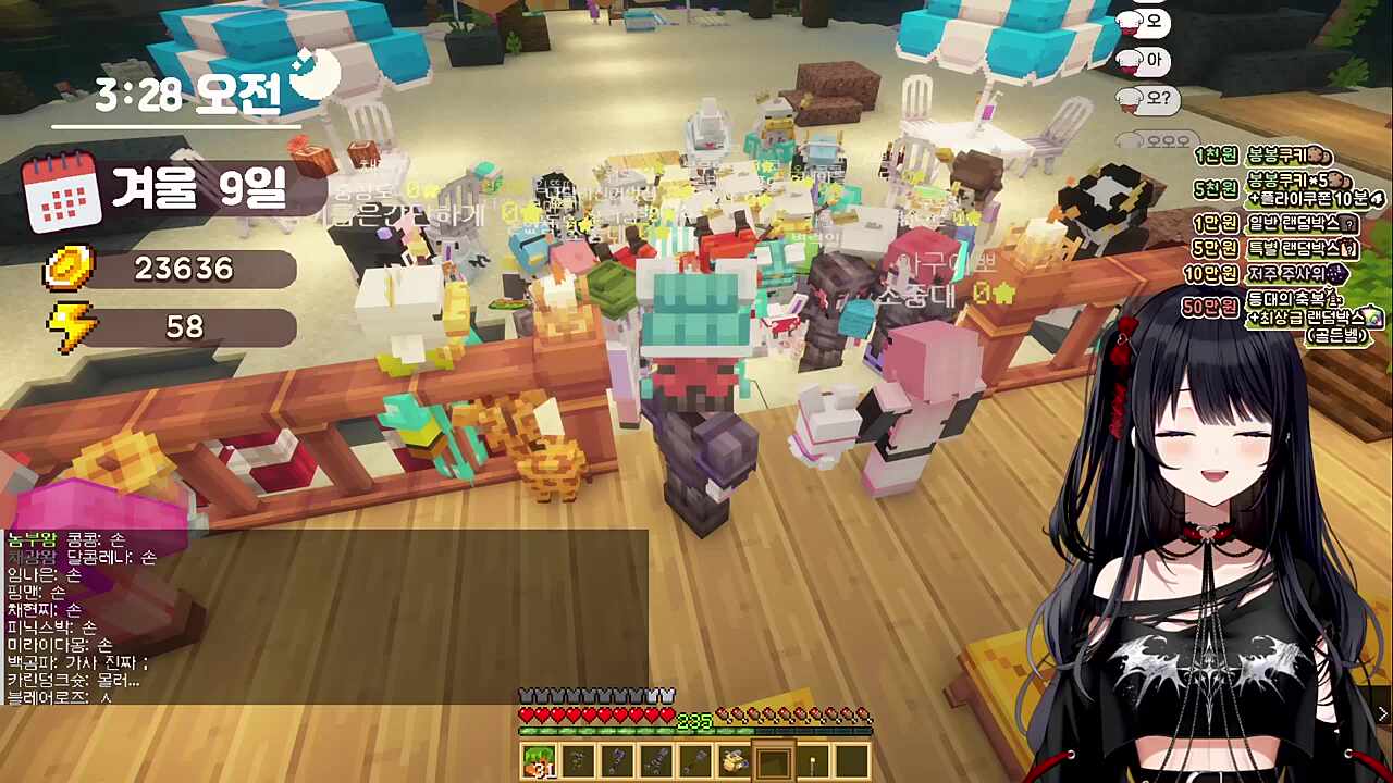 아이제트아이 ㅋㅋㅋㅋㅋㅋㅋㅋ