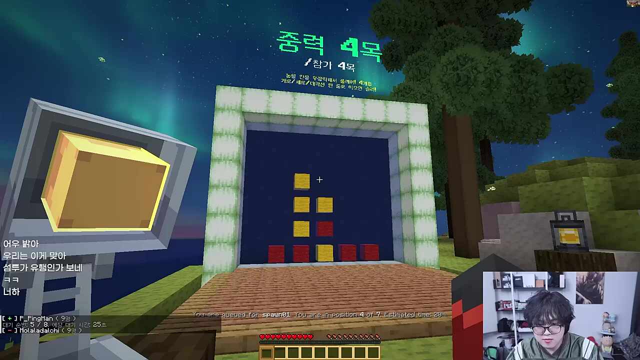 만득아 덤벼 (휑)