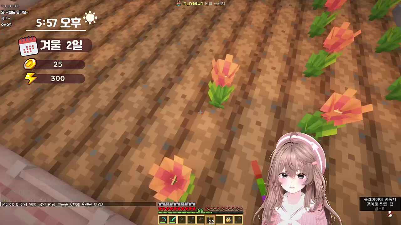 으악 ㅋㅋㅋㅋㅋㅋ