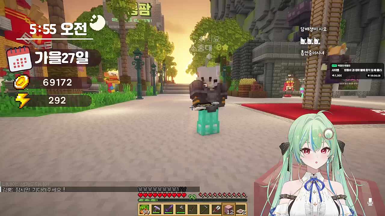 카린 승무원 따라하면서 하시요 속이기 ㅋㅋㅋㅋ