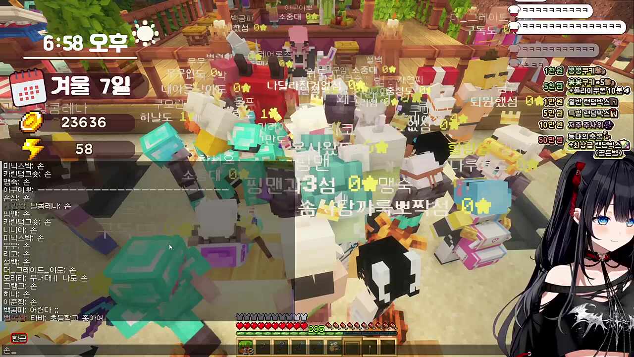 "백혈구가 장기 아니였어?"