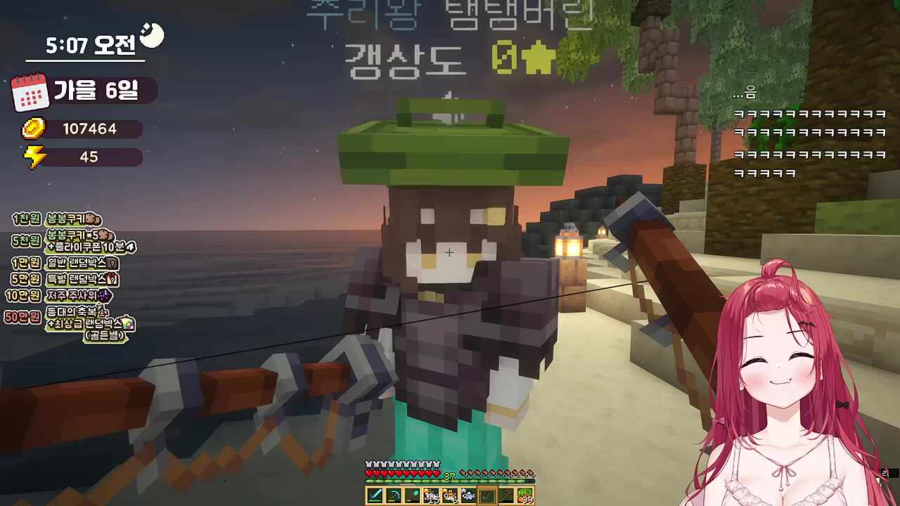 카린이 주술회전 설명회에 개긁힌 탬황ㅋㅋㅋㅋㅋㅋㅋㅋㅋㅋㅋㅋㅋ