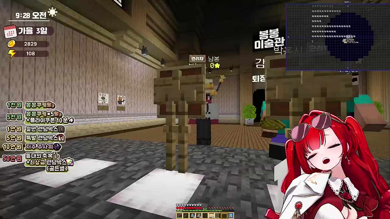 생각하는 그림의 가치