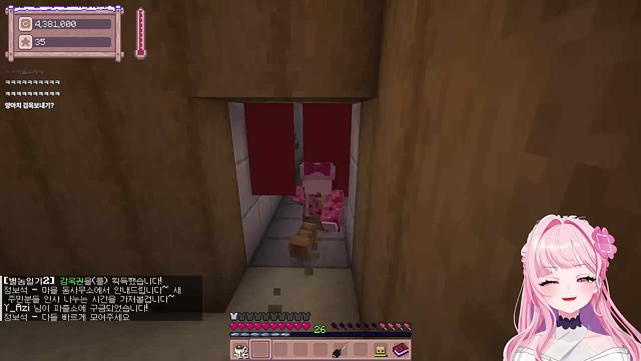 복수한 양아치(양아지)씨ㅋㅋㅋ 