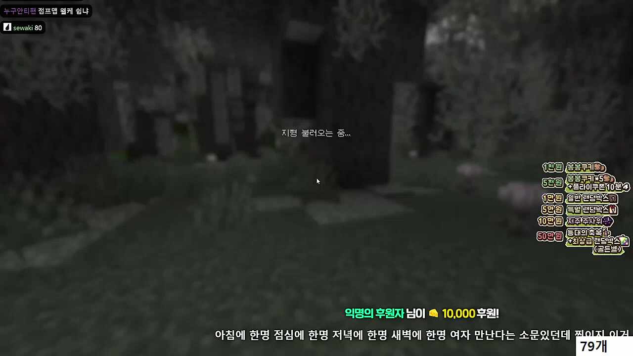 ???:월요일에 한명 수요일에 한명