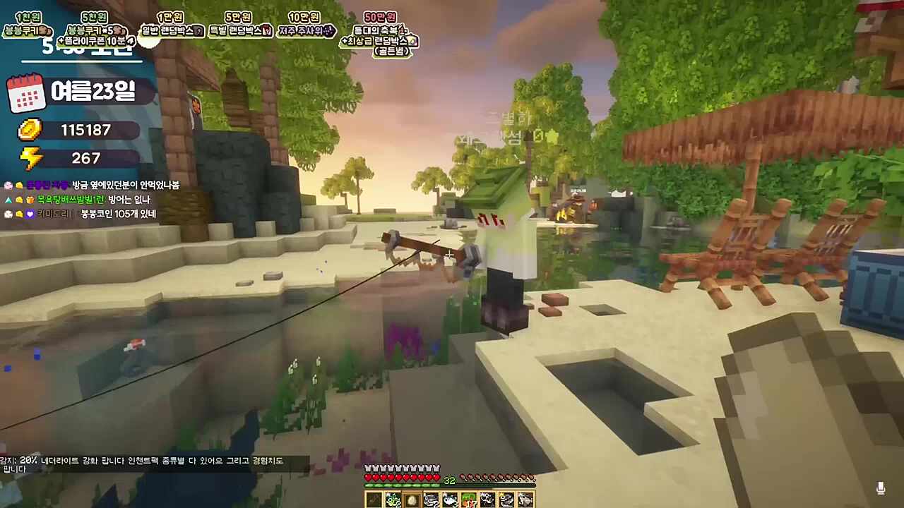 지랑 똑같이 생긴거 뽑았네