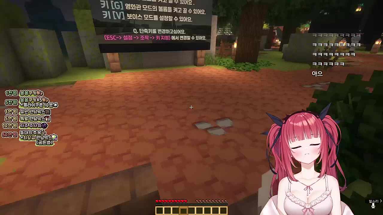 나는 맛있거든! 야들야들 하거든!