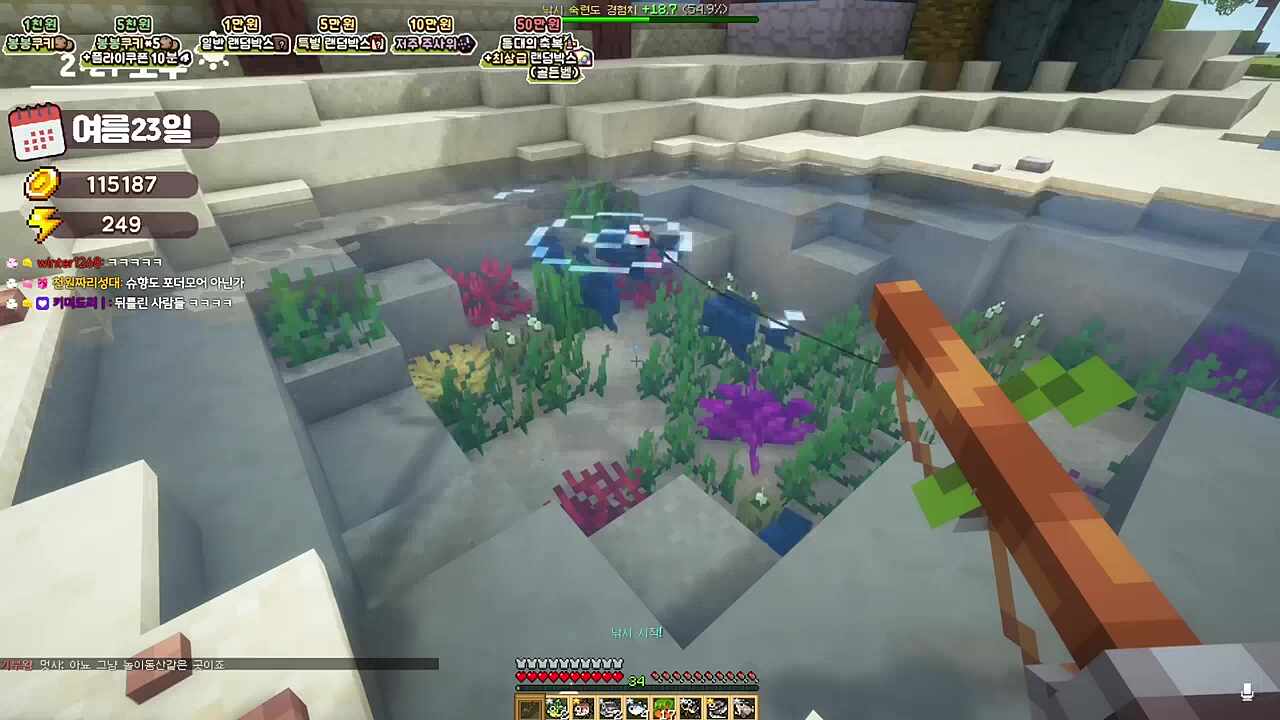 포더모어 멤버 평가