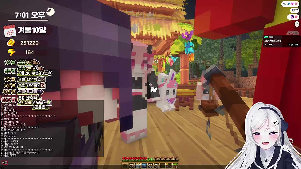 김일성, 김정은...